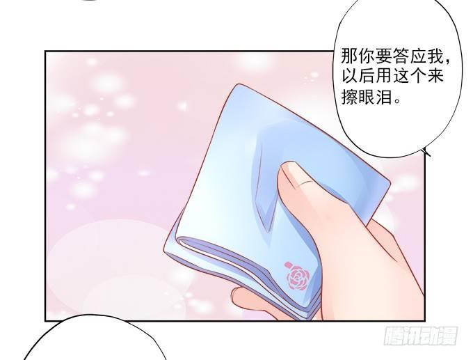 第9话11