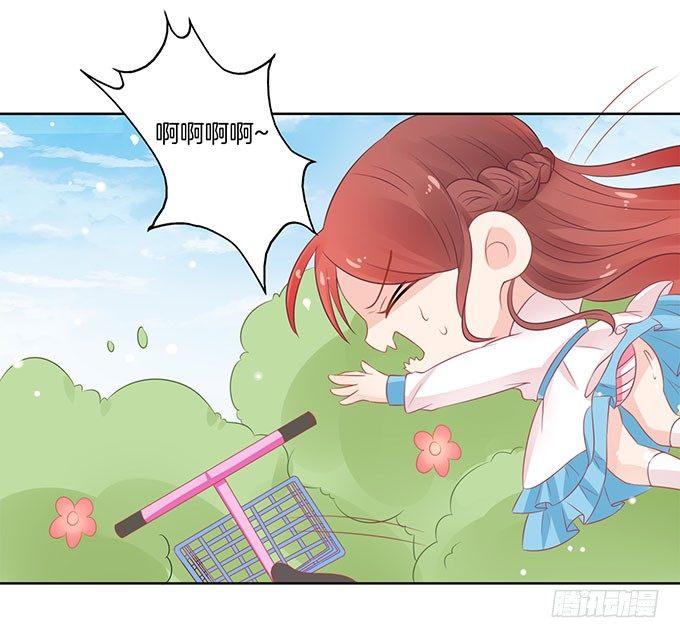 第5话16