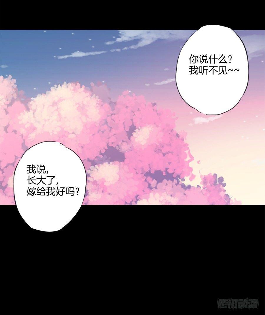 预告5