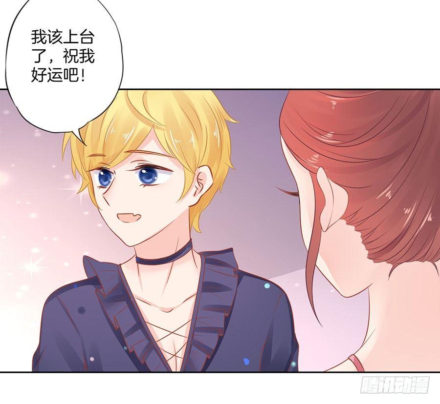 第1话30