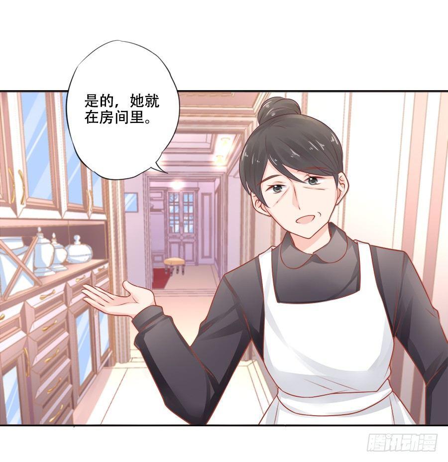第12话17