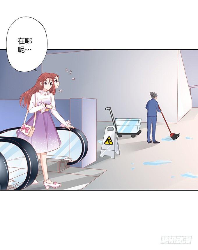 第8话13