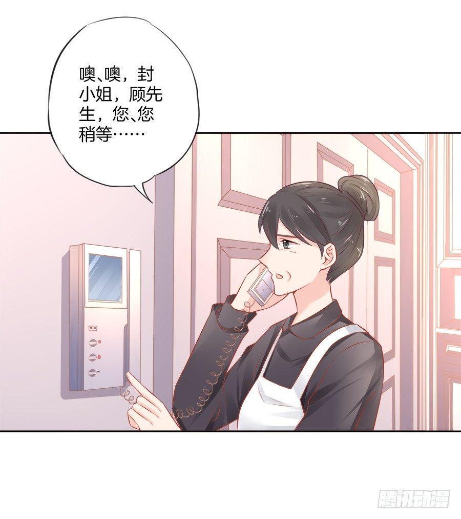 第12话12