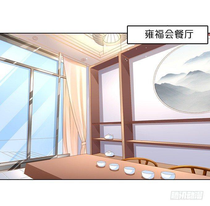 第8话27