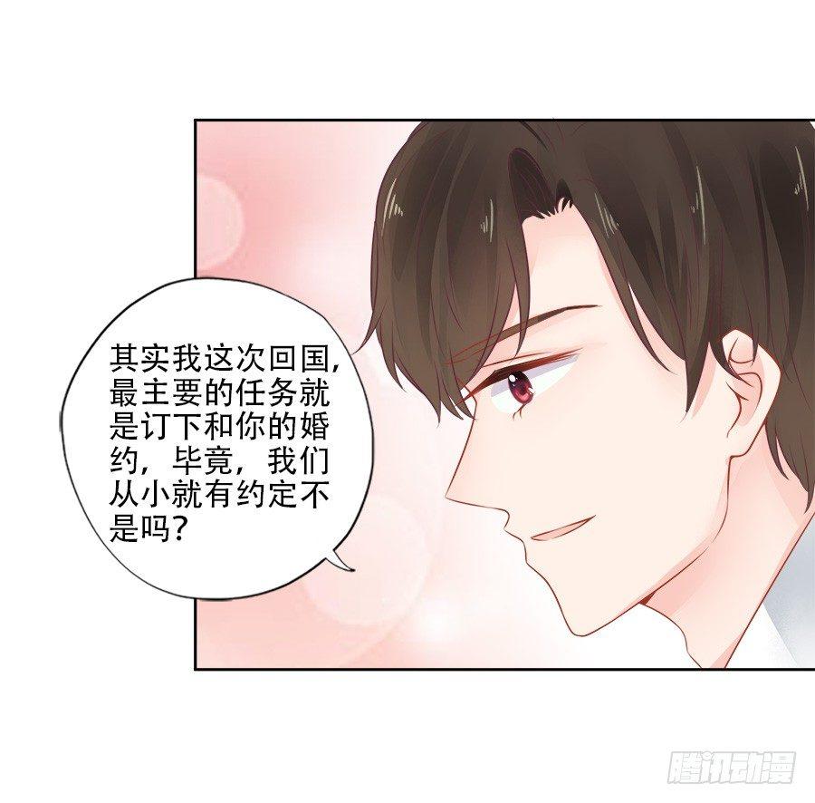 第13话18