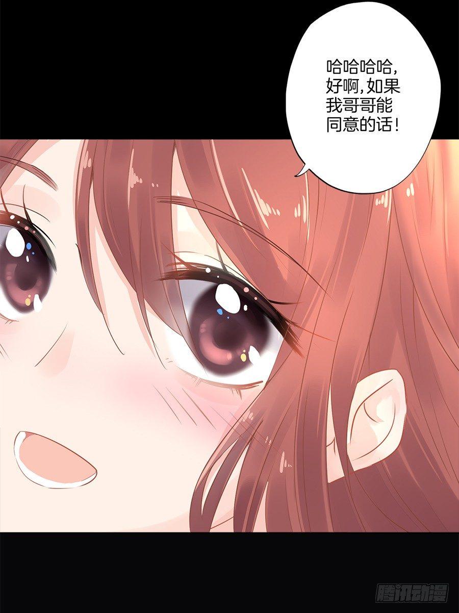 预告6