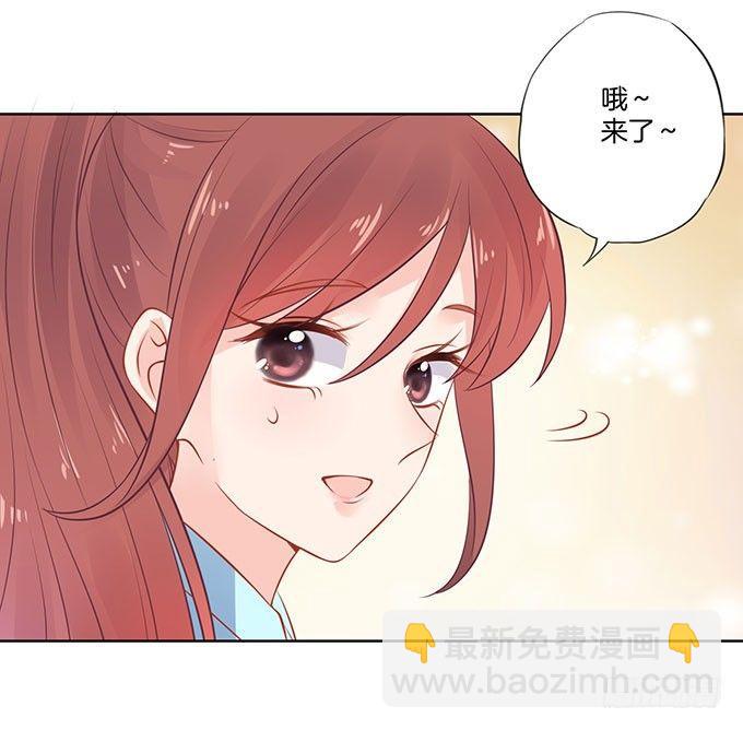 第7话31