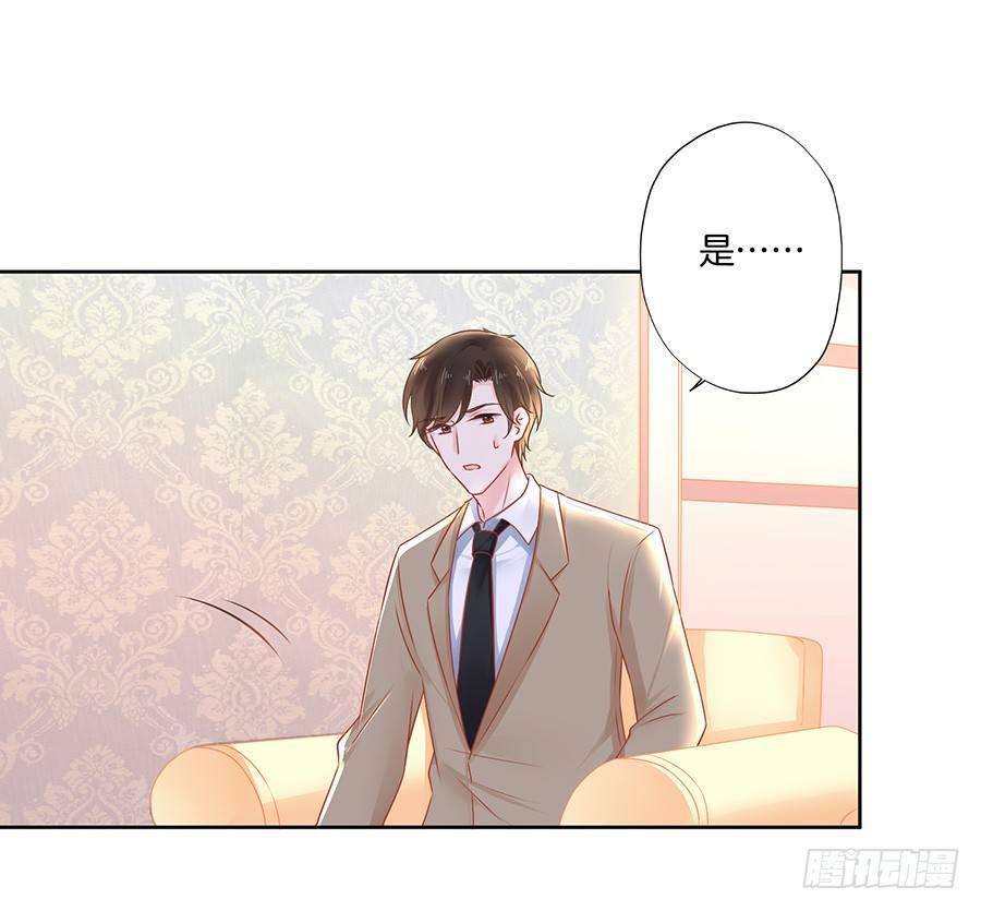 第26话25