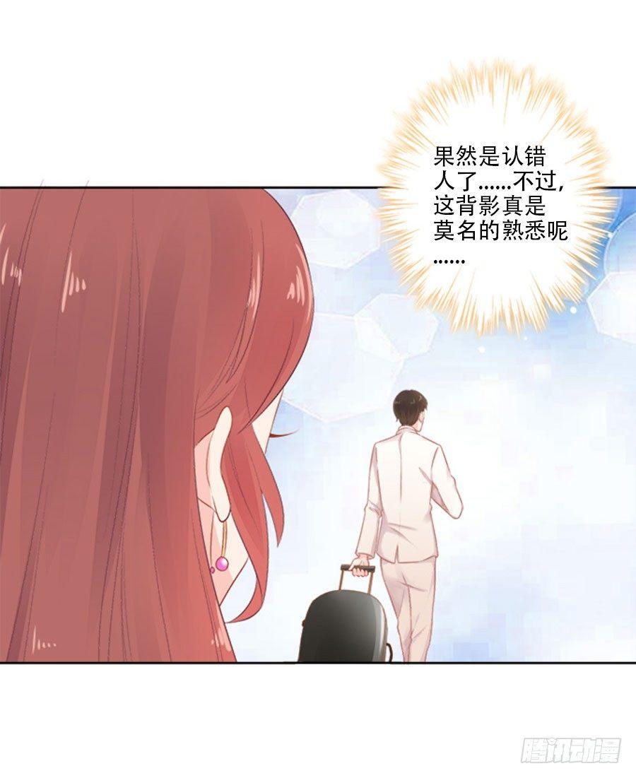 第8话25