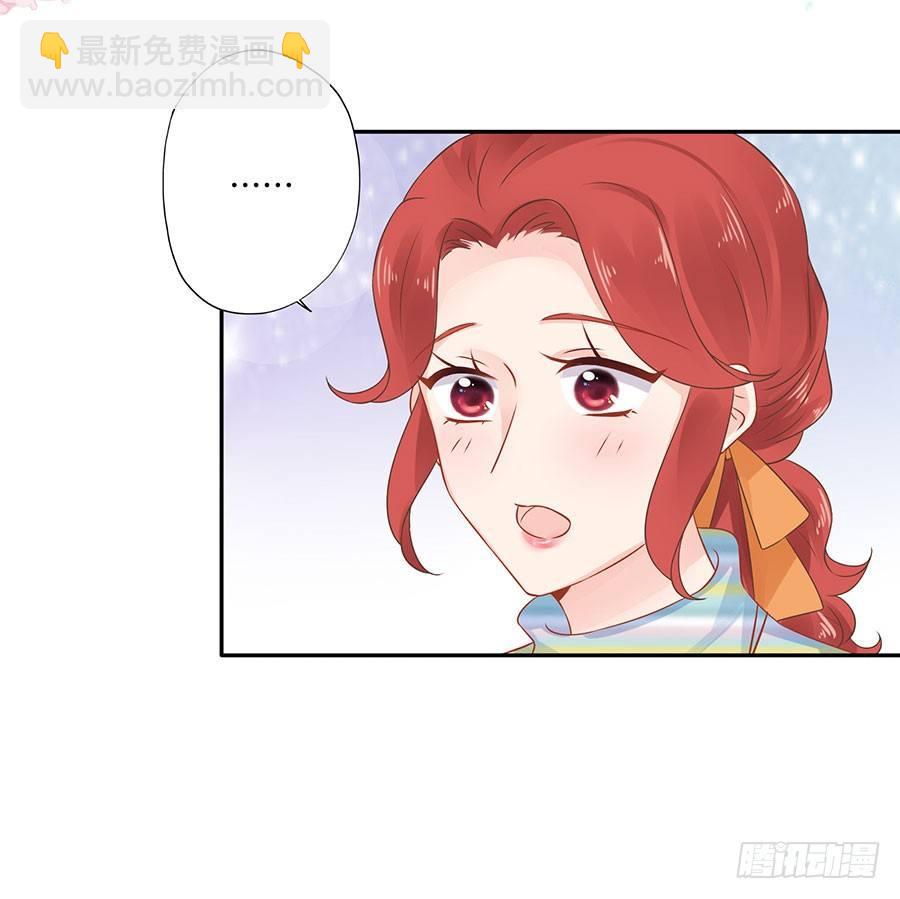 第28话16