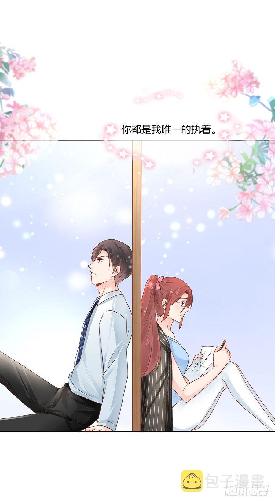 第20话11
