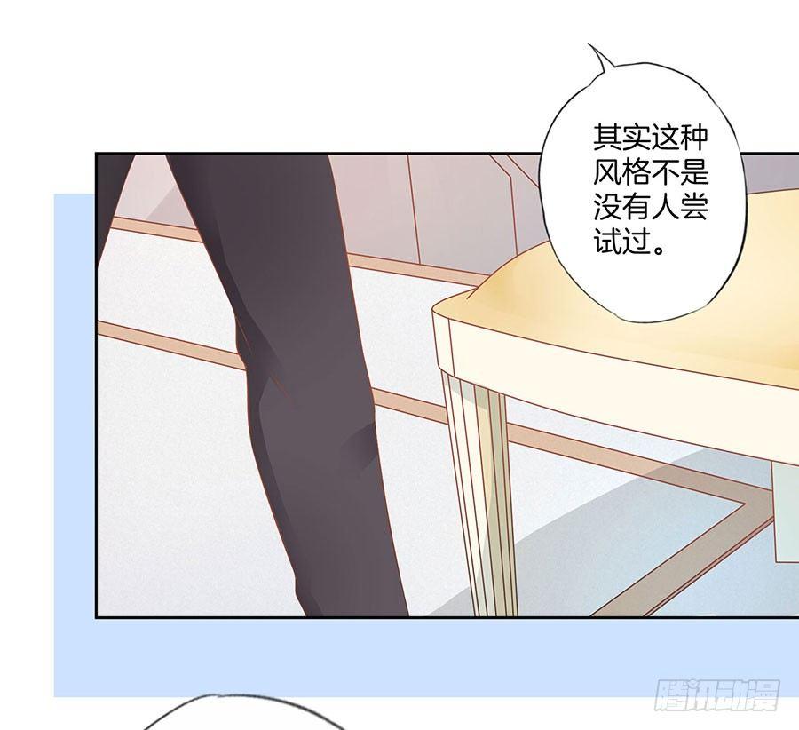 第37话7