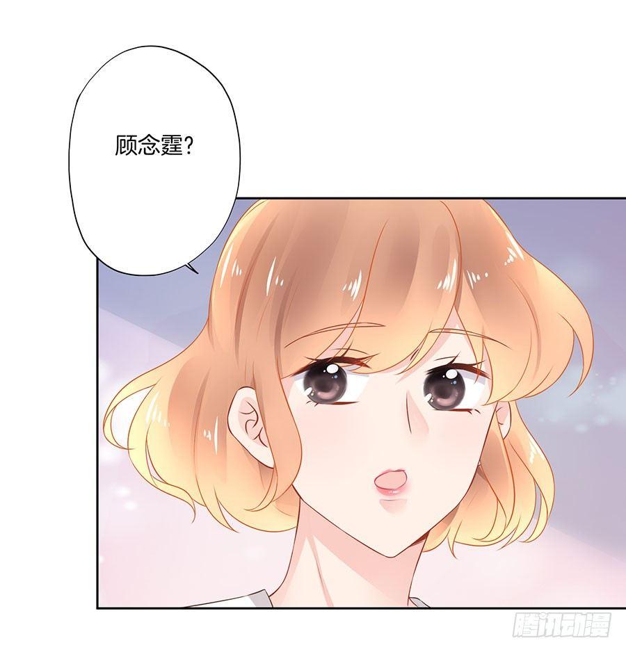 第20话27
