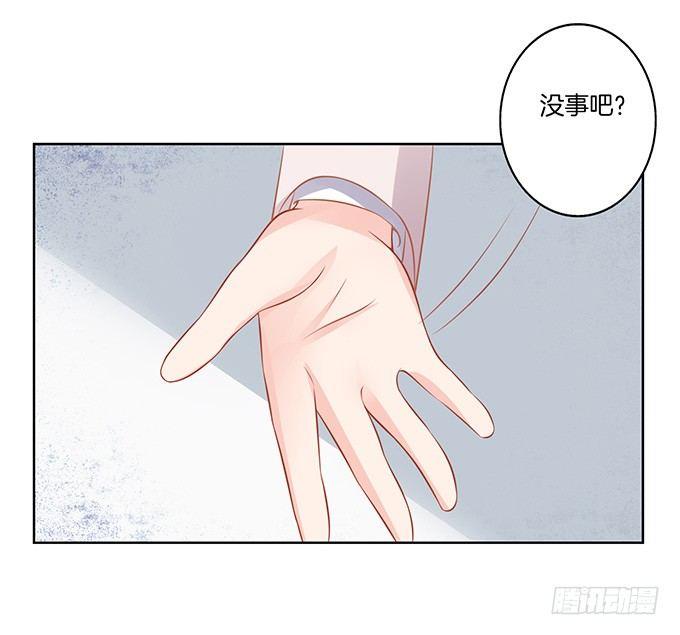 第8话19