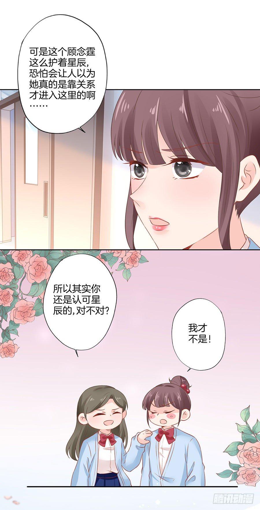 第34话1