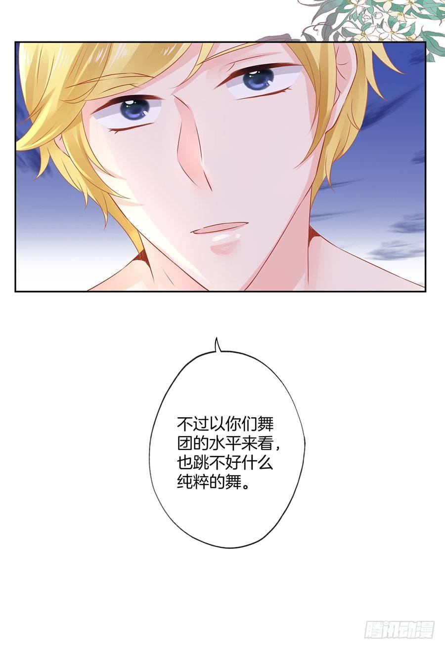 第35话22