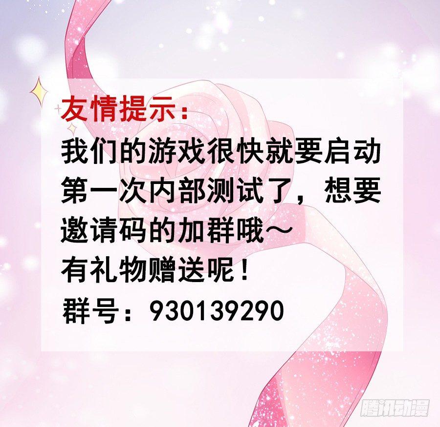 第19话34
