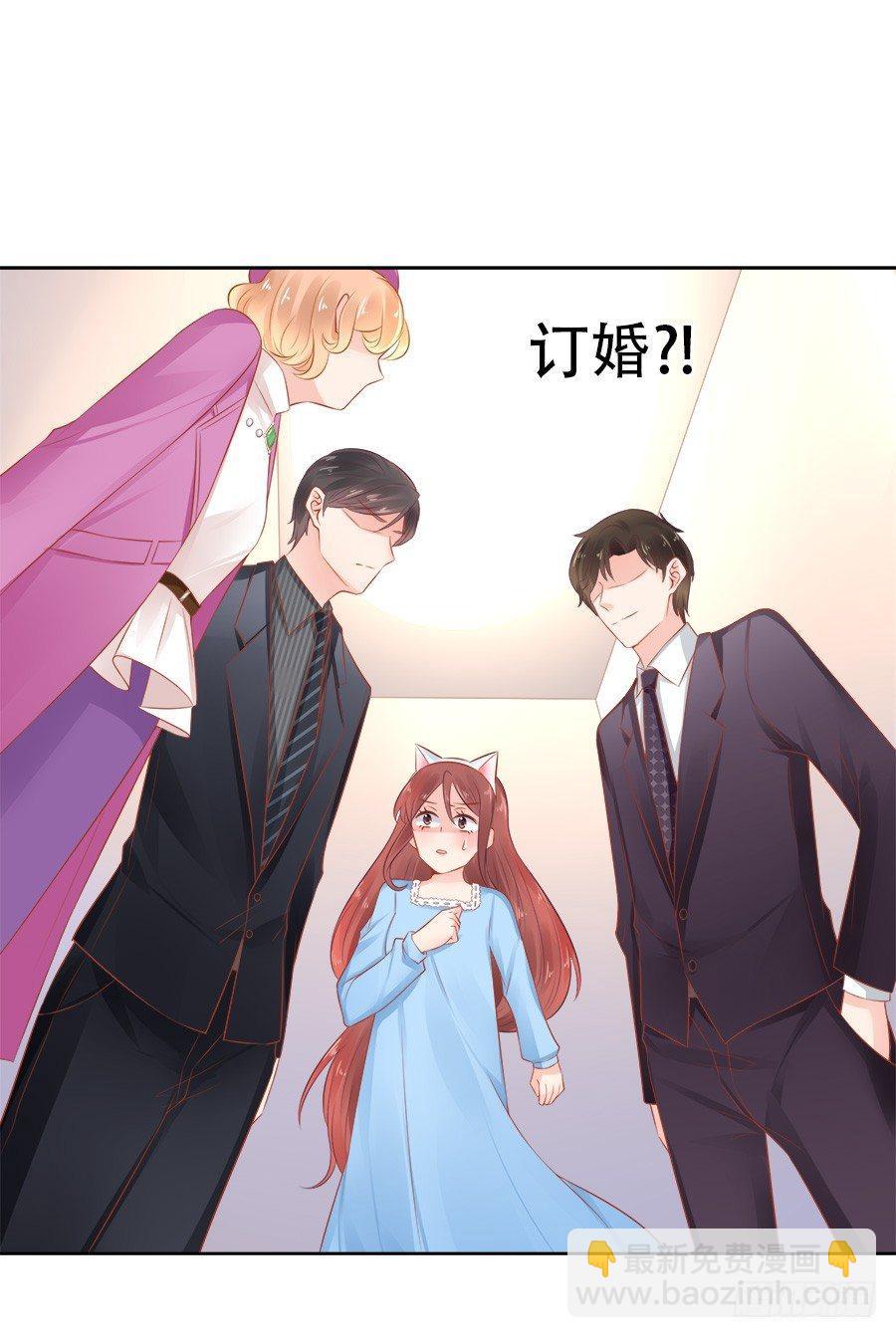 第13话1