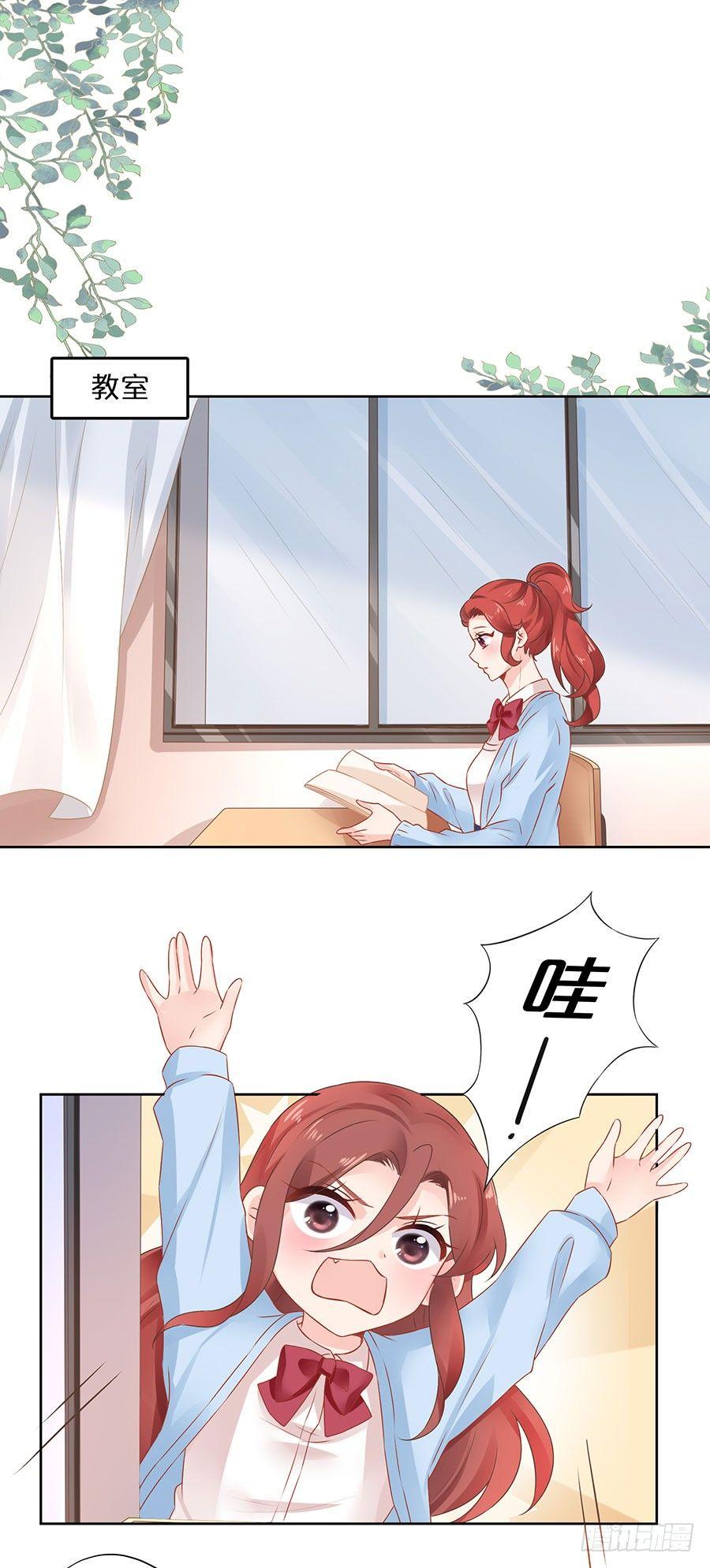 第31话22