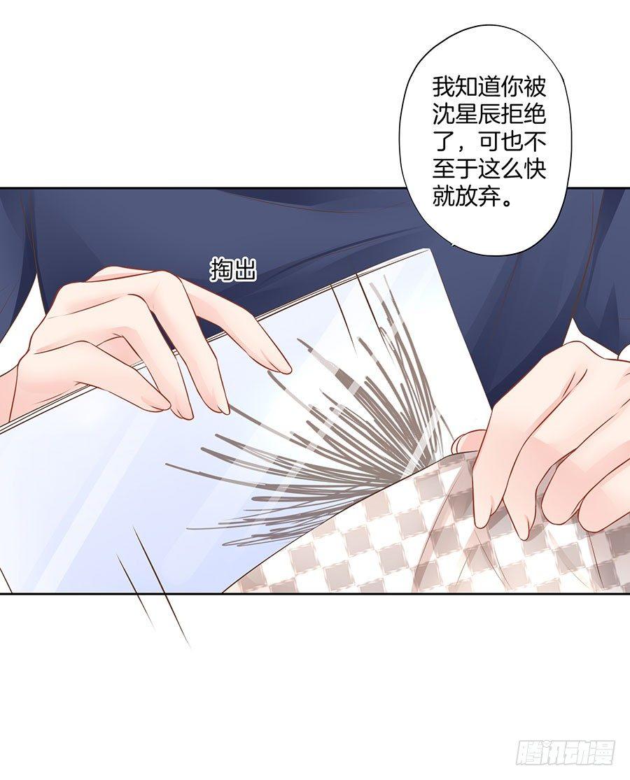 第21话18