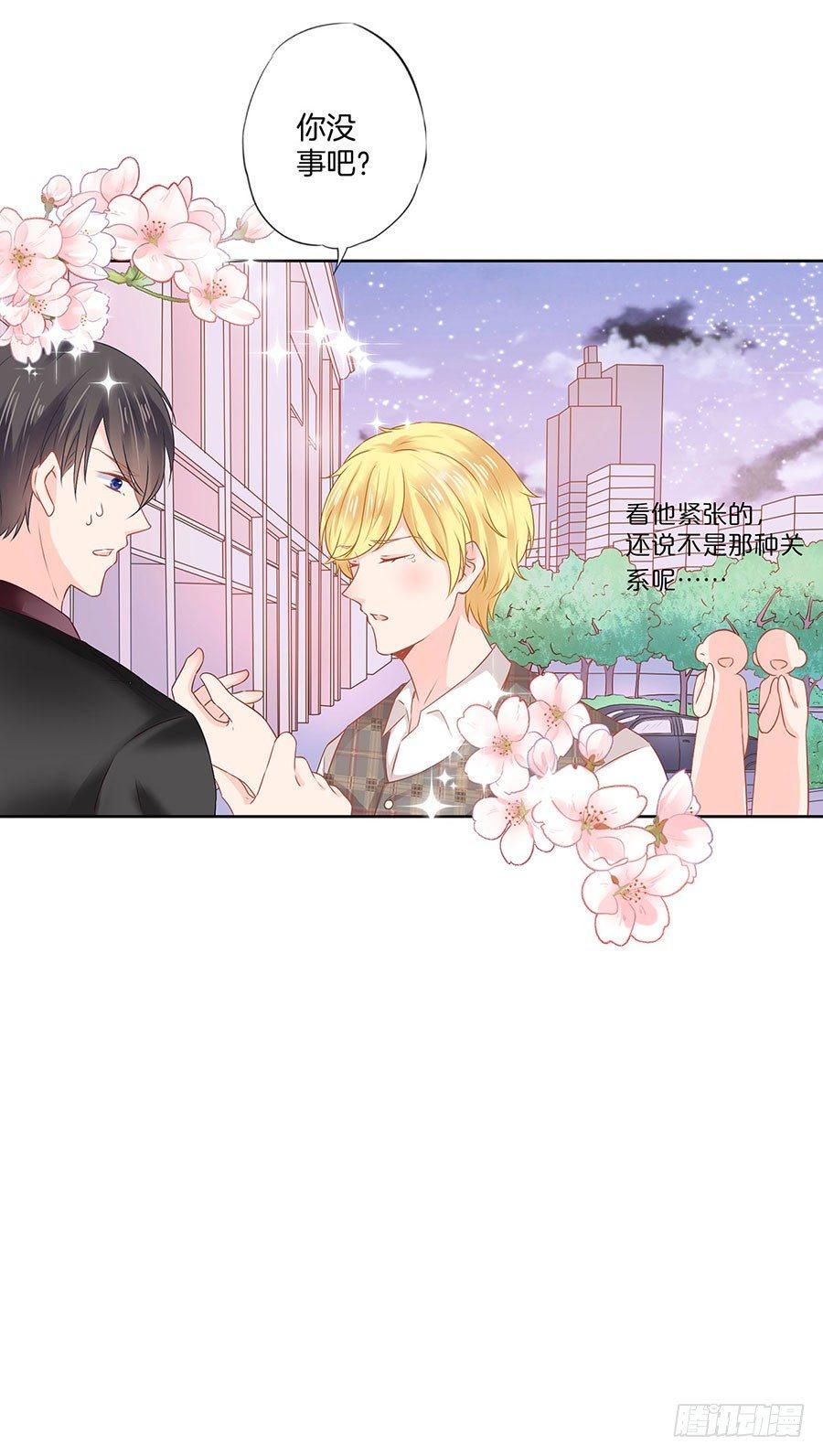 第38话25
