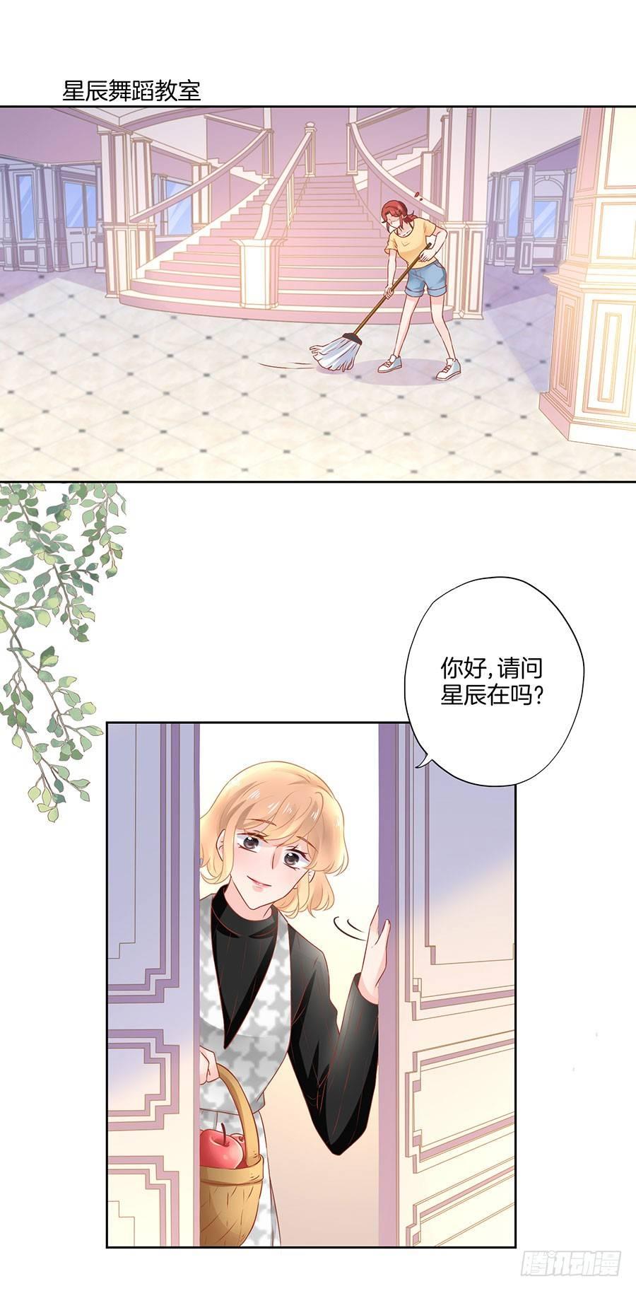 第32话23