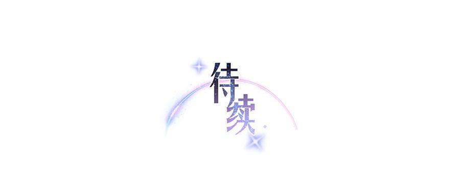 第29话26