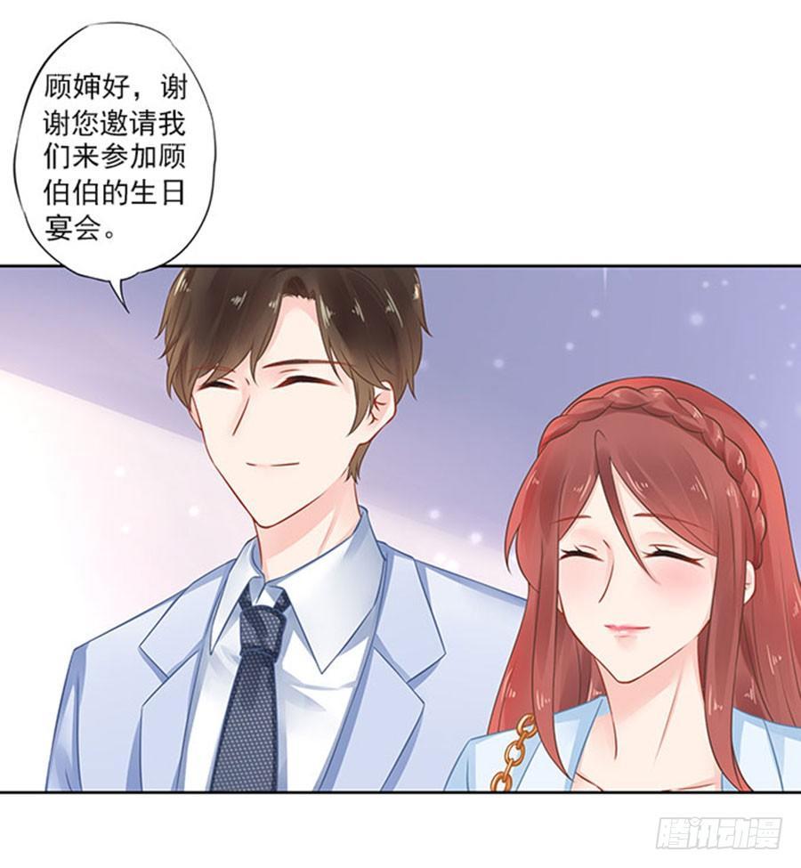 第15话26