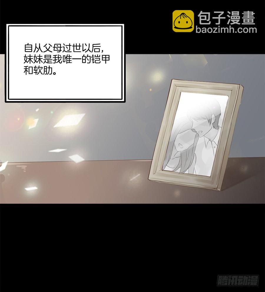 预告12