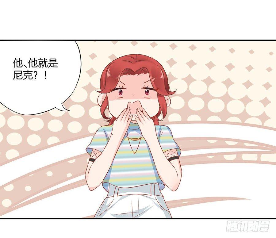 第28话5