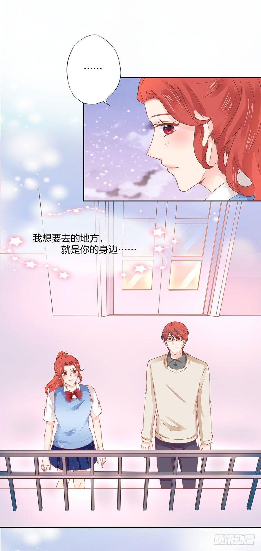 第38话16