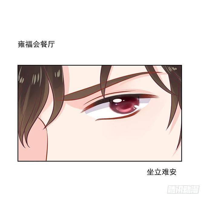 第9话26