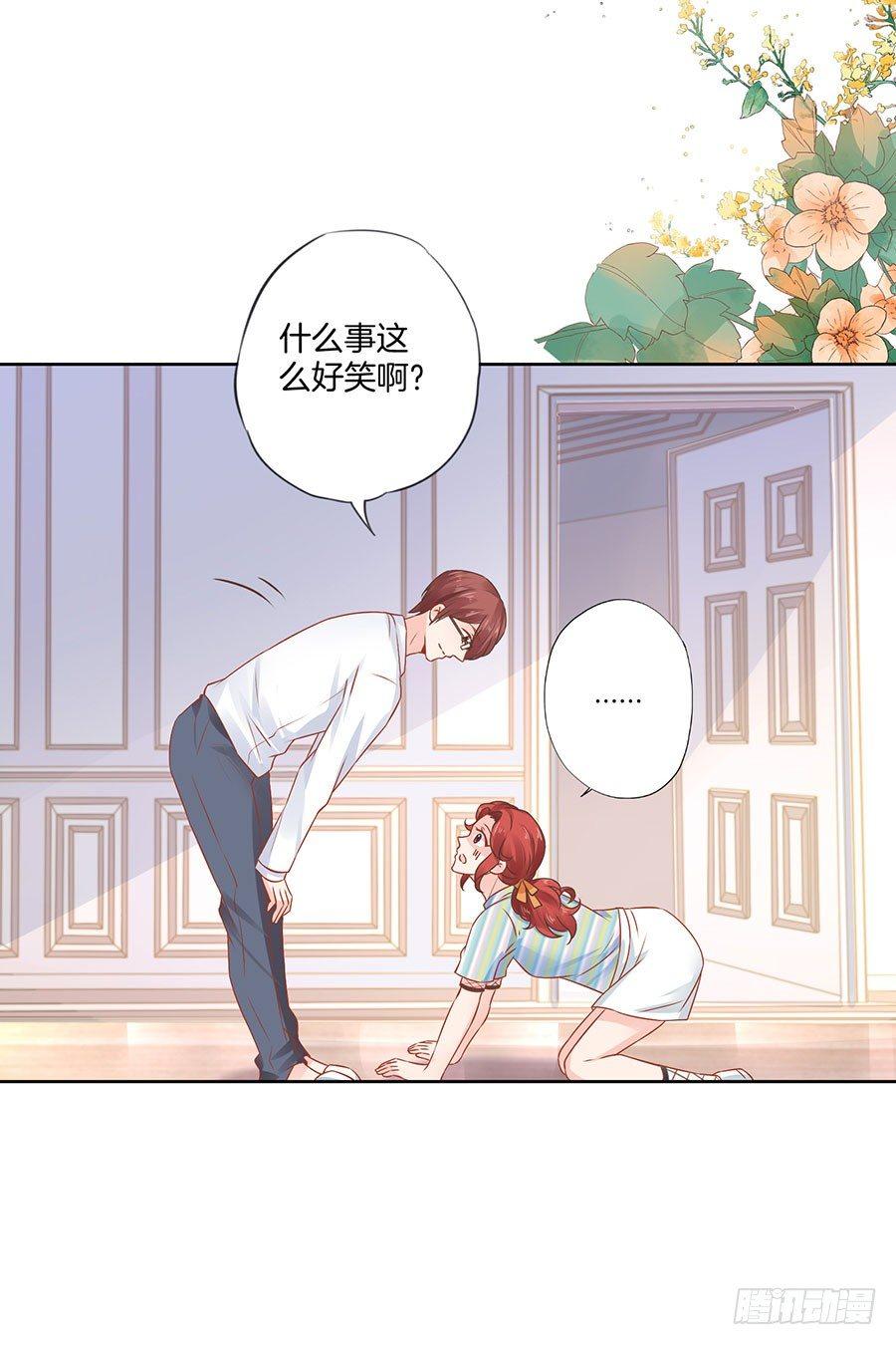 第30话9