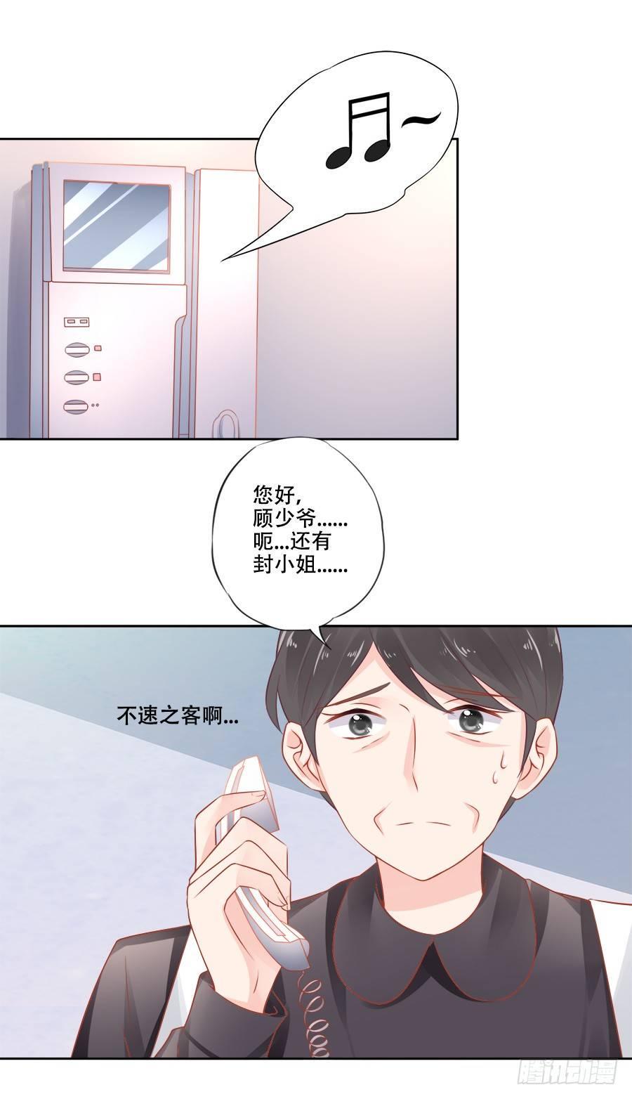 第12话10