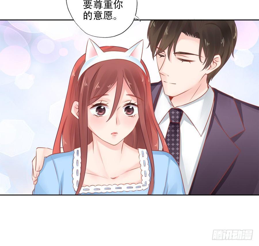 第13话20