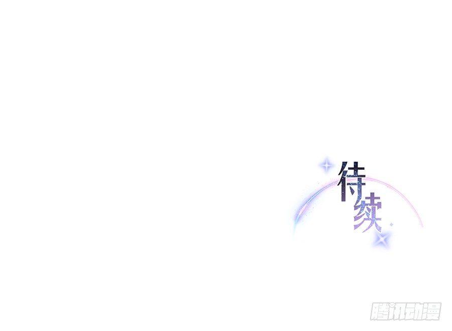第12话40