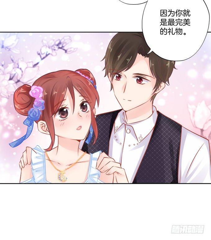 第4话6