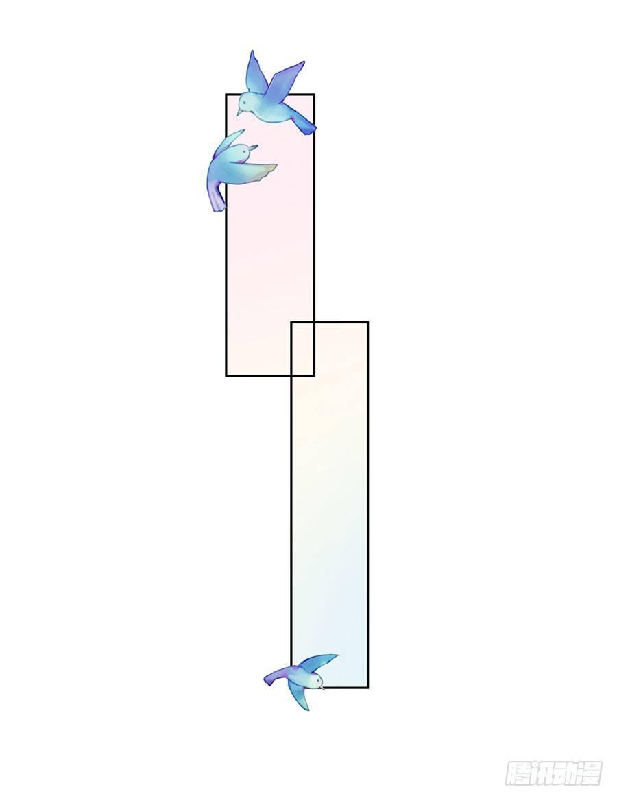 第23话26