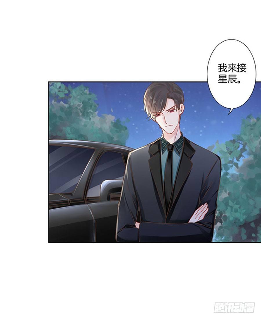 第15话5