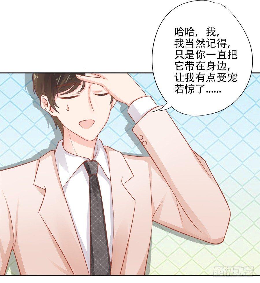 第10话25