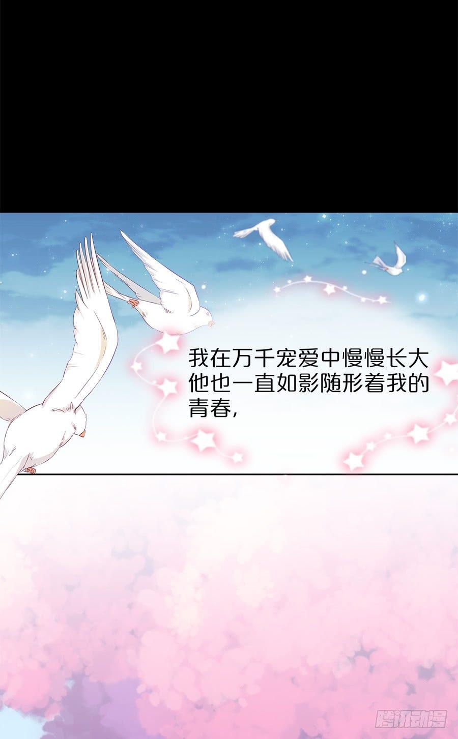 预告2
