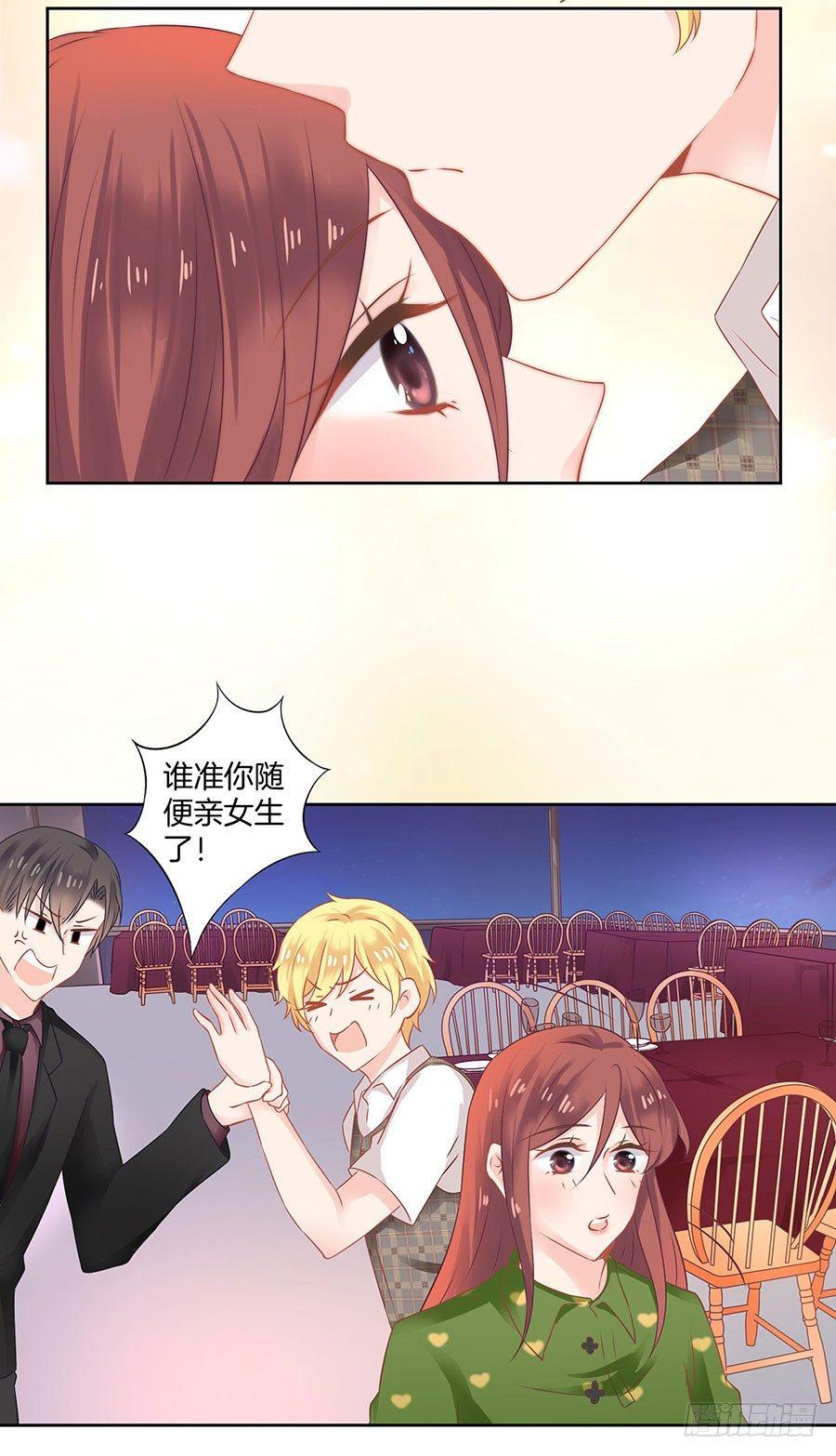 第39话23