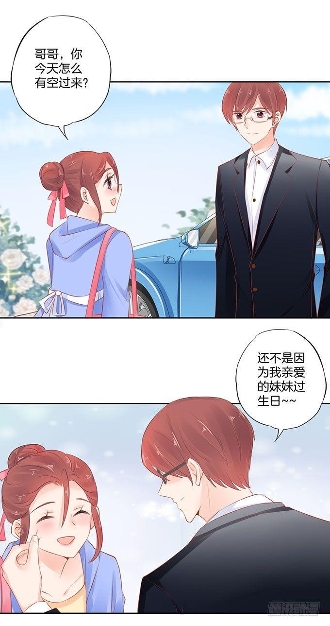 第2话28