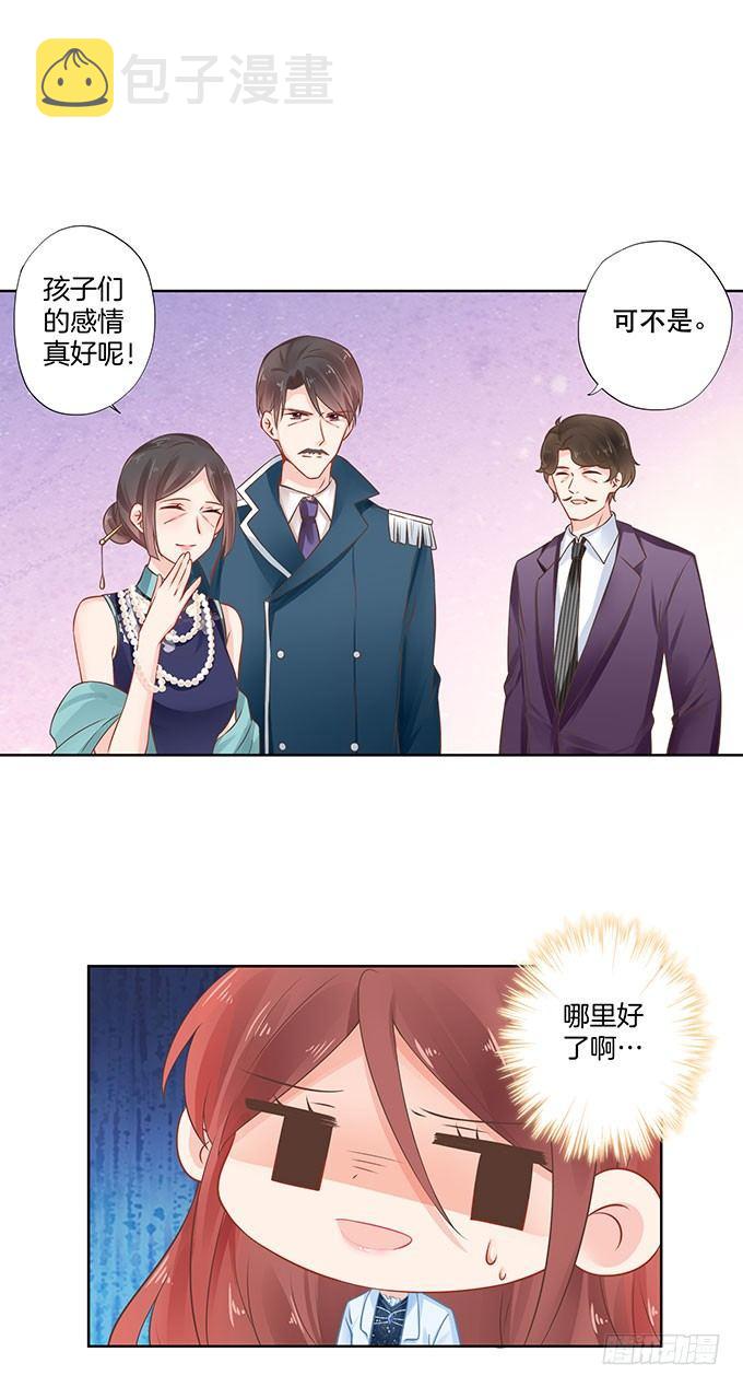 第16话13