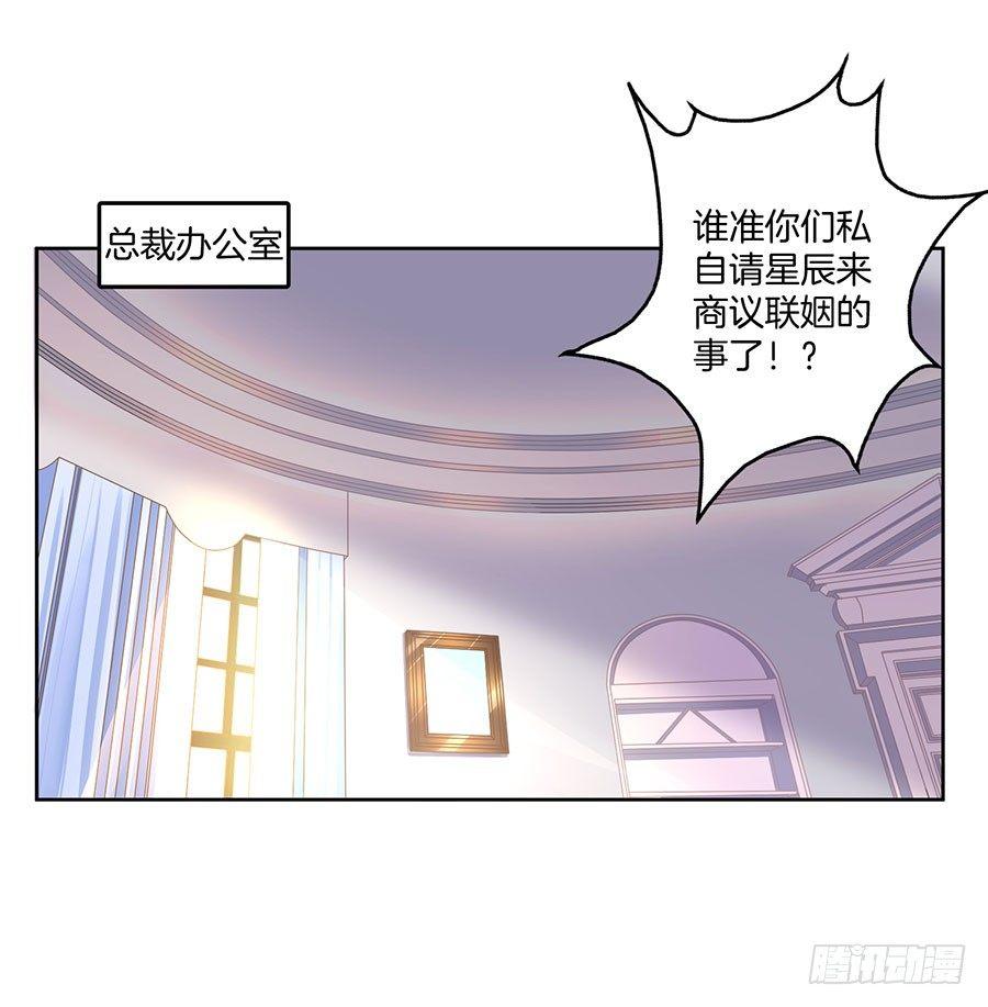 第19话1