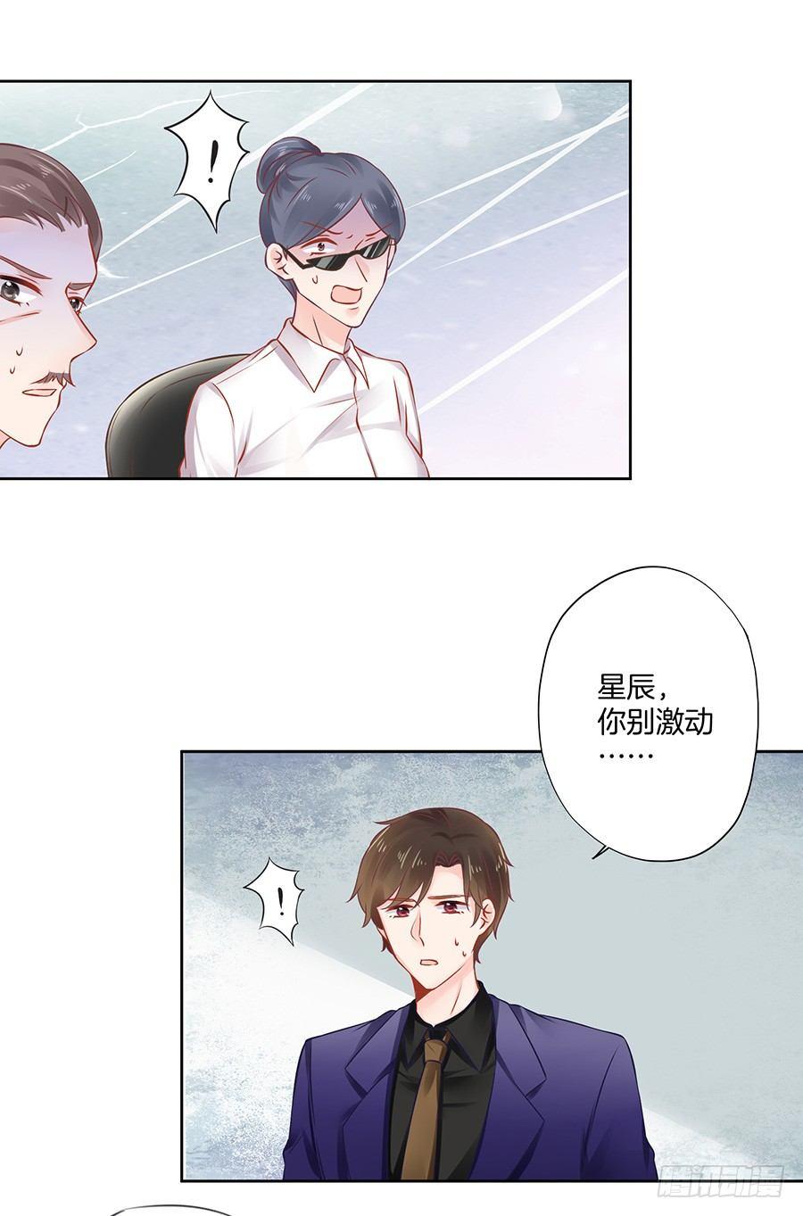 第18话14