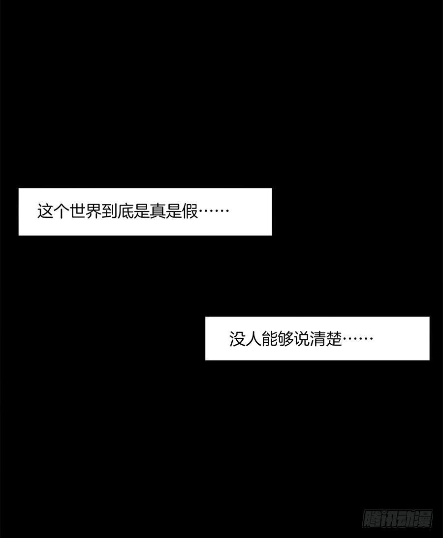 预告14
