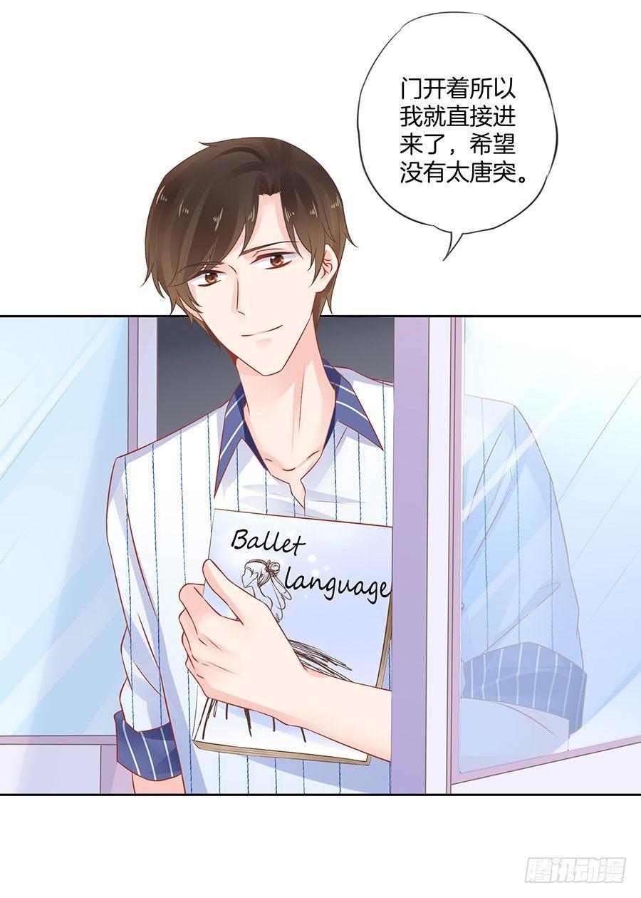 第21话28