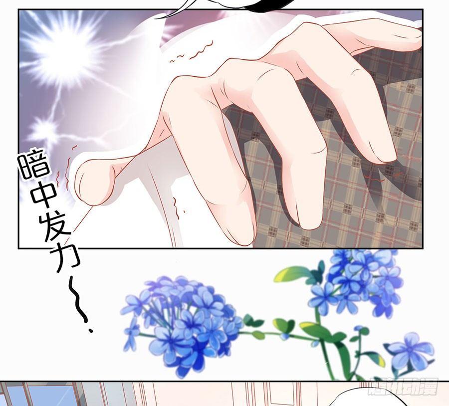 第37话18