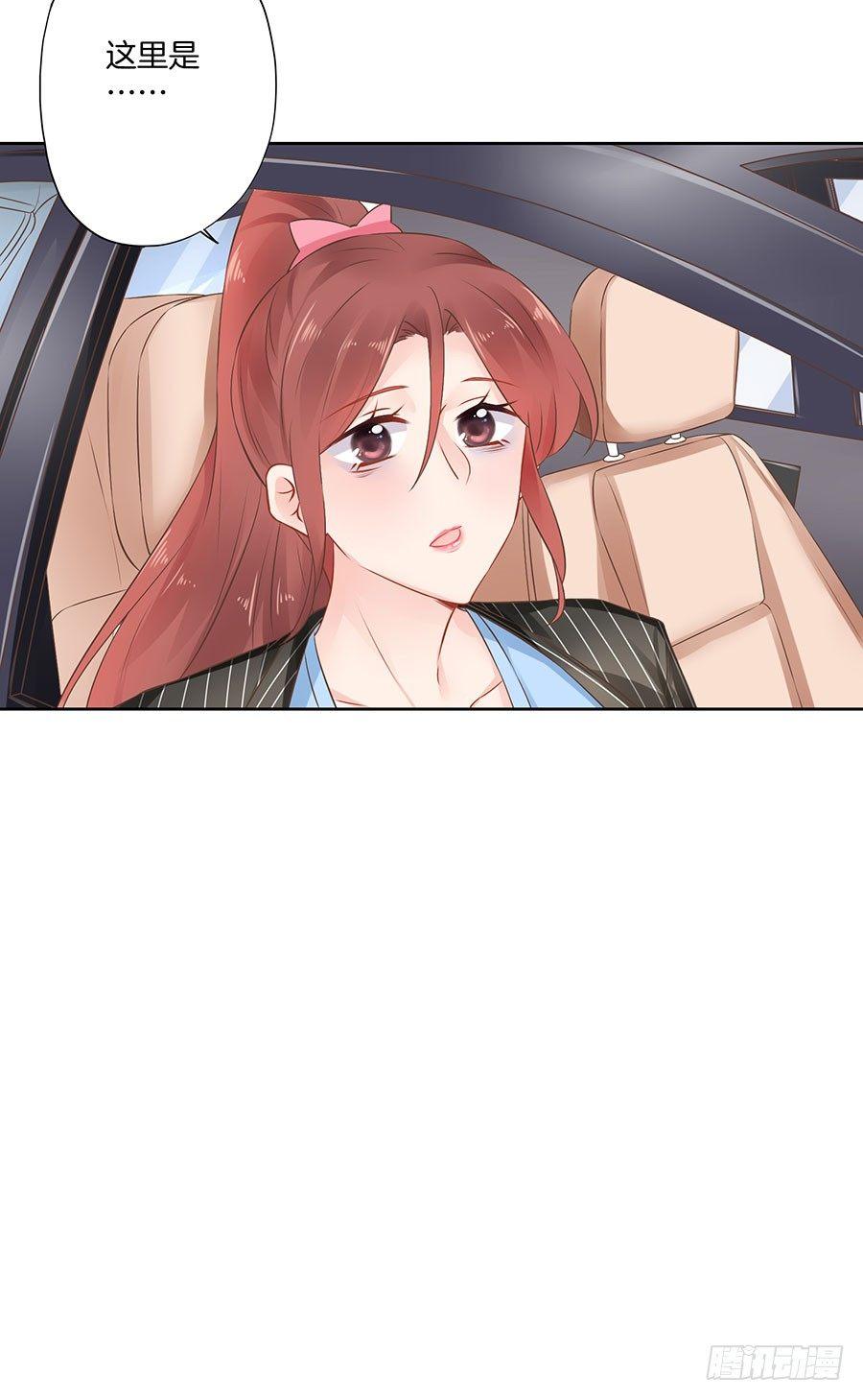 第19话32
